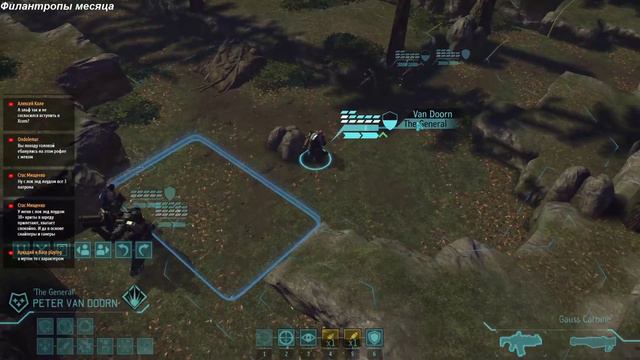 XCOM: Long War Impossible\ironman. #7. Фурии. смотреть онлайн