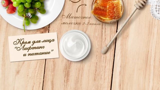 сто рецептов красоты смотреть онлайн