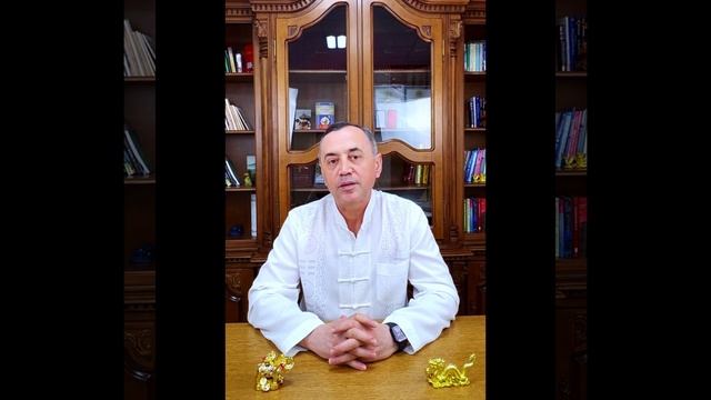 Всемирный день Цигун и Тайцзицюань