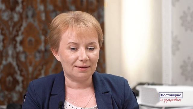 Достоверно о донорстве крови Ольга Эйхлер / Достоверно о Службе крови смотреть онлайн