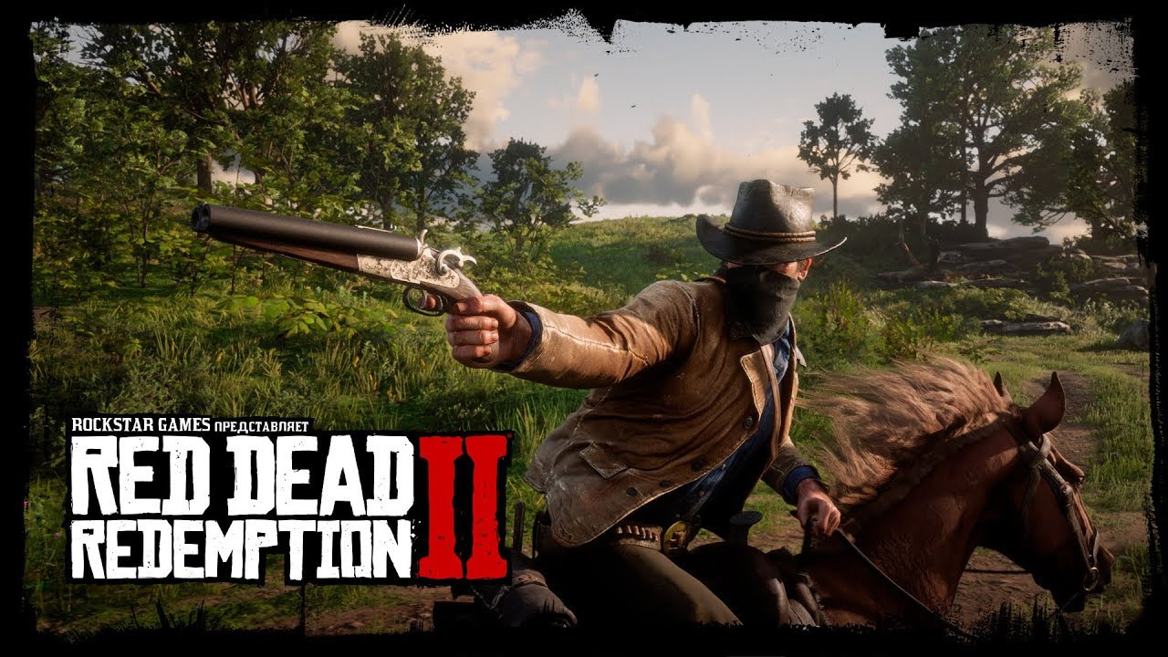 Релизный трейлер Red Dead Redemption 2 смотреть онлайн