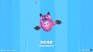 Fall Guys обзор игры с безумными забегами маленьких человечков