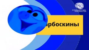 Карусель анонс эмодзи 2023