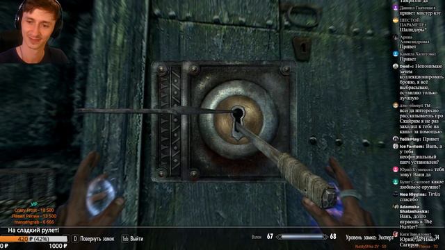 Skyrim СУПЕР ЛЕГЕНДАРНАЯ СЛОЖНОСТЬ, ВЫЖИВАНИЕ, ПРОЗРАЧНЫЙ HUD, БЕЗ СМЕРТЕЙ #66 Я ЛУЧНИК смотреть онлайн
