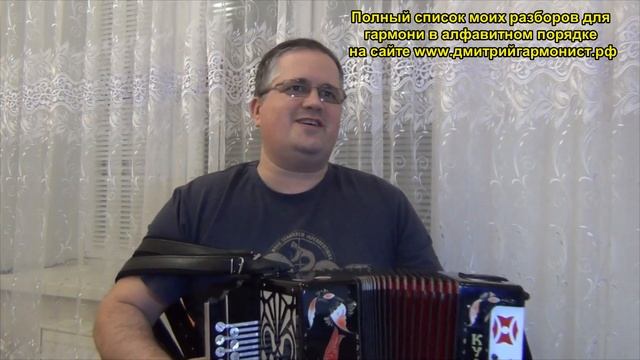 Белая черемуха (Возле дома нашего) смотреть онлайн