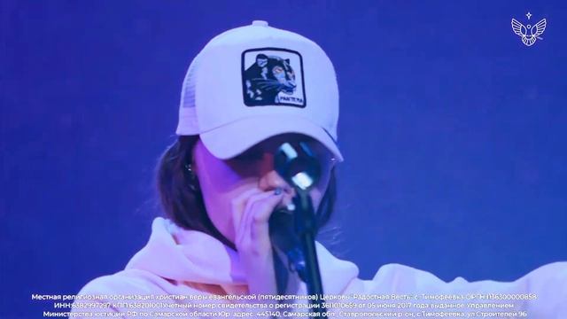 Crest Music - Лев Иудин смотреть онлайн