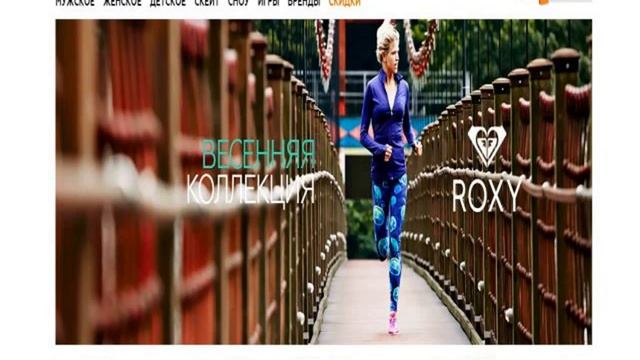 магазины женской одежды цены смотреть онлайн