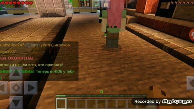 Играем с рошеном в мини-игры на сервере The Hive смотреть онлайн