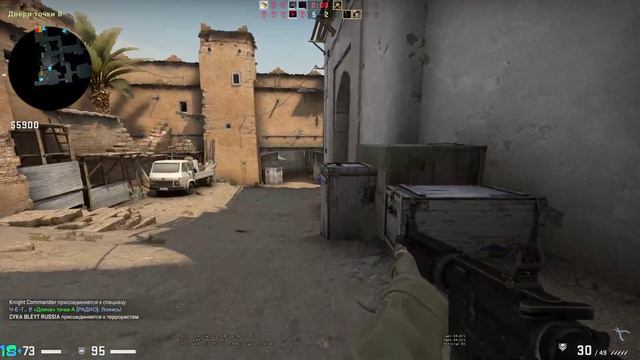 Эта игра приносит мне эмоции и по этому я в неё играю Counter Strike Global Offensive смотреть онлайн