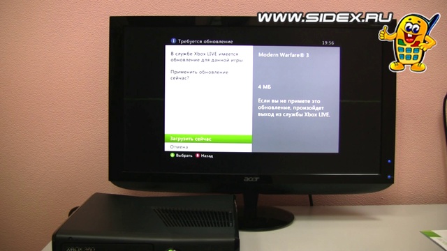 Sidex.ru: Видеообзор Xbox 360 Slim 250Gb Call Of Duty: Modern Warfare 3 (S2G-00027) смотреть онлайн