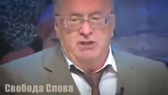 Жириновский про Савченко! смотреть онлайн