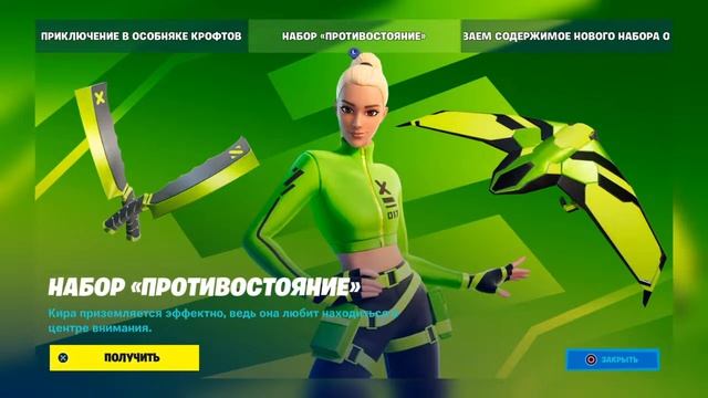 Оцениваем разные боксы смотреть онлайн