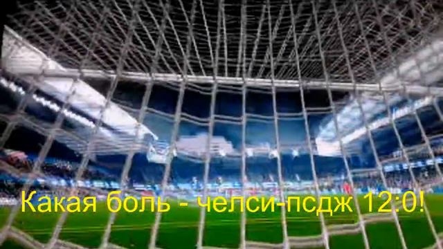 Какая боль какая боль смотреть онлайн