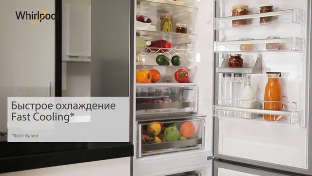 Whirlpool BSNF 9152 W смотреть онлайн
