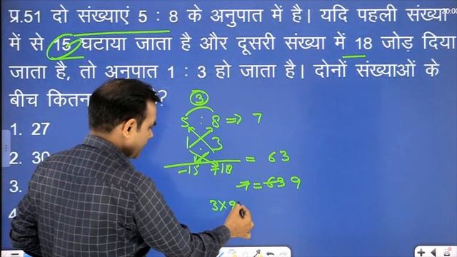 24).Delhi Police Constable Exam | Delhi Police Maha Marathon Class | Delhi Police Constable Vacancy смотреть онлайн