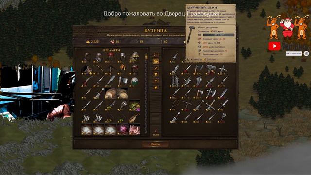 ГОРЯТ КОСТРЫ РЯБИН смотреть онлайн