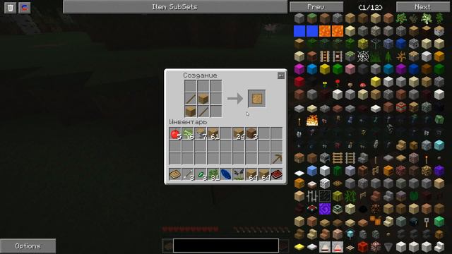 minecraft-сумеречные похождения 1# смотреть онлайн