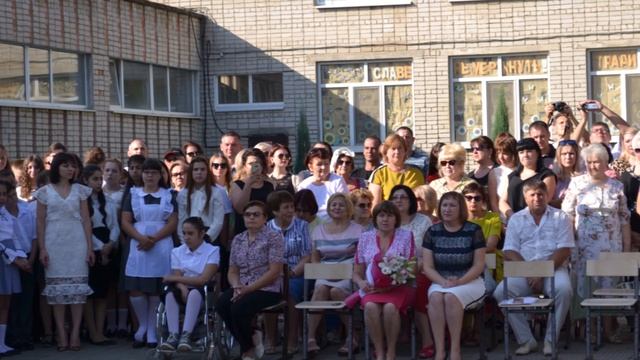 Последний звонок 2019-2020 МАОУ СОШ № 4 им. В.В. Самсонкиной смотреть онлайн