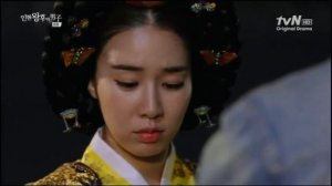 Клип к дораме: Мужчина королевы Ин Хён