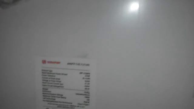 ФОП Коваль зелёный тариф. Хуавей инвертор смотреть онлайн