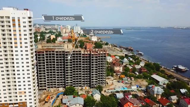 Аэросъемка ЖК «Европейский», застройщик – «Шэлдом». Новостройки Саратова смотреть онлайн