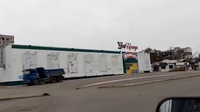 Мариуполь.Ул. Победы смотреть онлайн