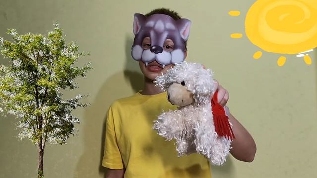 Волк и Ягнёнок ?? читаем детям басни Крылова