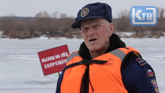 РЫБАКАМ НУЖНО БЫТЬ ОСТОРОЖНЕЕ смотреть онлайн