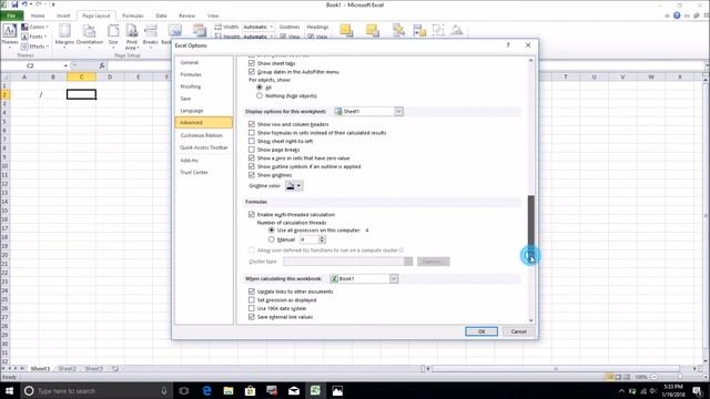 MICROSOFT EXCEL MENU KEY, DISABLE or CHANGE, Lotus Compitability смотреть онлайн