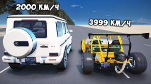 НОВОЕ ШОУ! УГАРНЫЙ ДРАГ-РЕЙСИНГ НА ЧИТ ТАЧКАХ В ГТА 5! ГТА 5 МОДЫ! GTA 5