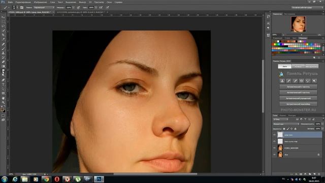 Чудеса фотошопа смотреть онлайн