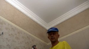 Воск на декоративную штукатурку