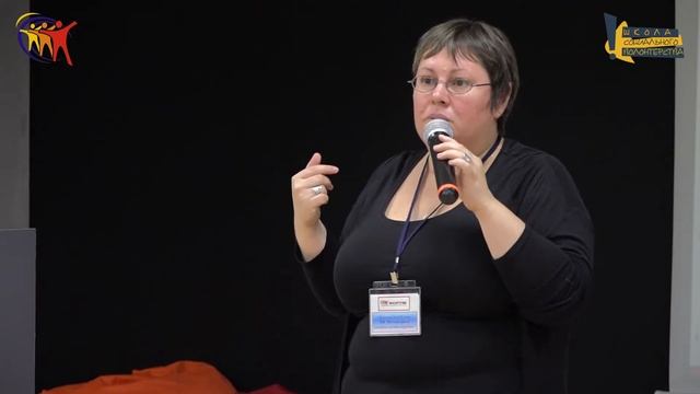 Волонтеры в помощь детям-сиротам. Форум «Развитие социального волонтерства в регионе» смотреть онлайн