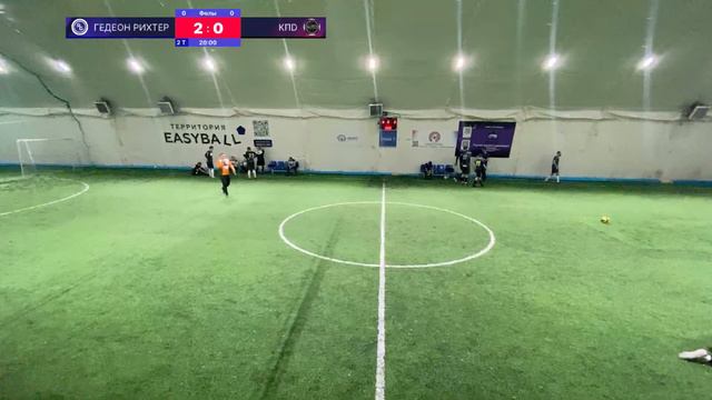 Гедеон Рихтер - КПD смотреть онлайн