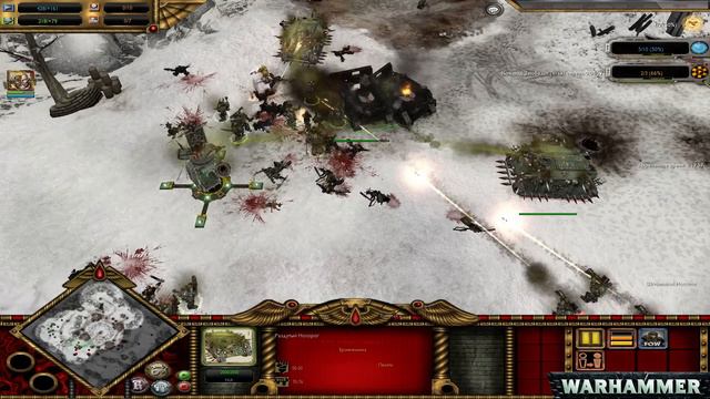 ВРЕМЯ ПОКАЗАТЬ КТО ТУТ КРУТ ! - Unification Mod - Dawn of War: Soulstorm смотреть онлайн