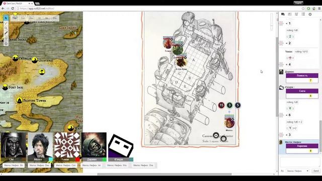 Dark sun - Dungeon World - Session 1 смотреть онлайн