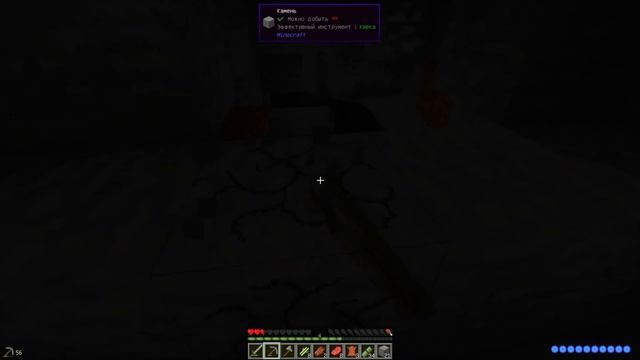 Lets Play по Minecraft (Железная кирка) смотреть онлайн