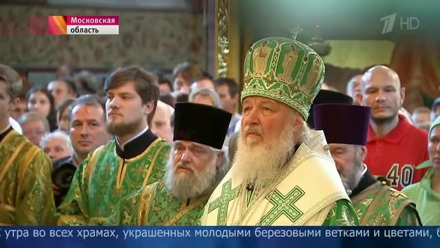 У православных сегодня Святая Троица – один из главных христианских праздников