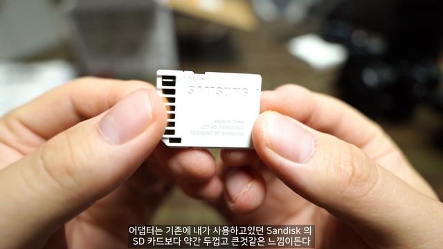 SAMSUNG micro SDXC ,CLASS10 UHS-I U3 EVO Plus 256GB 2020년형 смотреть онлайн