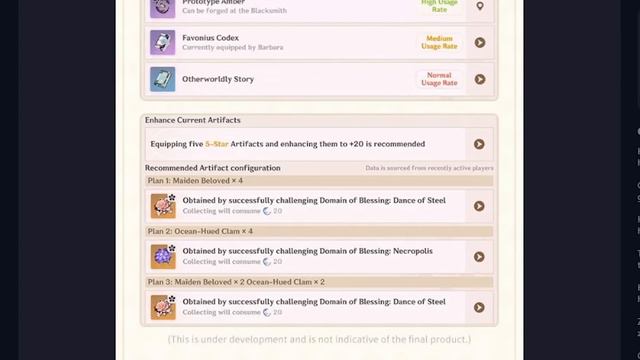 Genshin Impact Is Learning From Honkai Star Rail смотреть онлайн