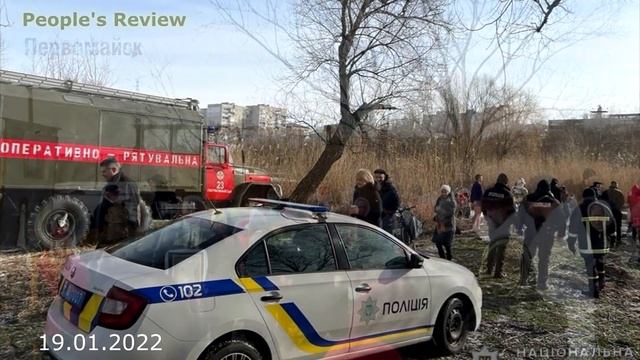 Крещение Господне 2022 Первомайск Николаевская область смотреть онлайн