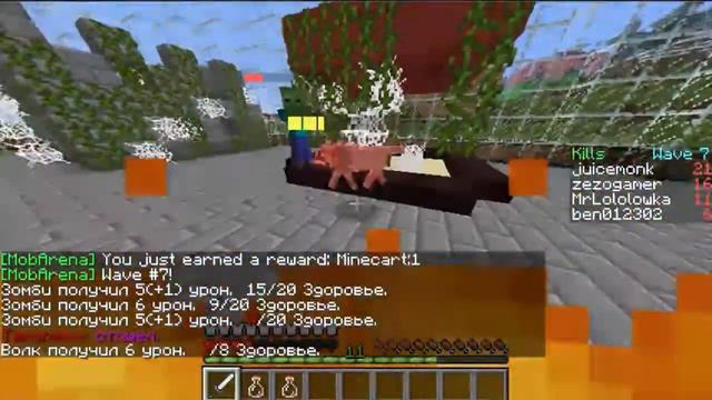 Играем на сервере 1 5 2 SuperCraft #1 Моб арена смотреть онлайн