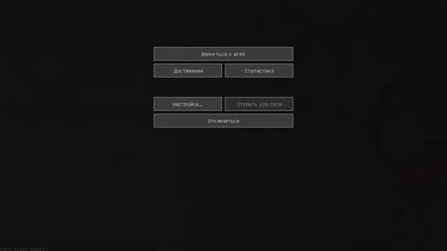 майнкрафт VIME.WORLD играем на сервере Discover смотреть онлайн
