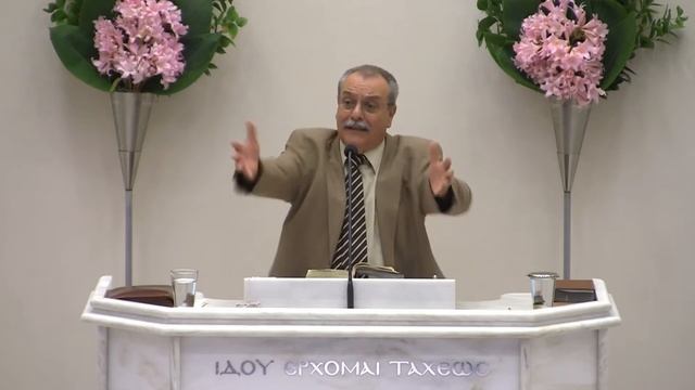 Πως ανταποκρίνεσαι όταν ακούς το Λόγο του Θεού; смотреть онлайн