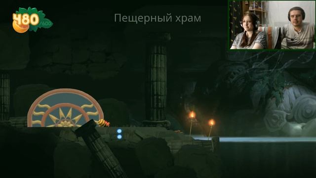 Yoku's Island Express (Прохождение) ▪ Скрипучий Билайн ▪ #7 смотреть онлайн