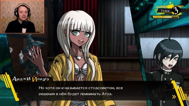 А ЧТО ТАК МОЖНО БЫЛО?! - Danganronpa V3 Killing Harmony Прохождение на русском #34 смотреть онлайн