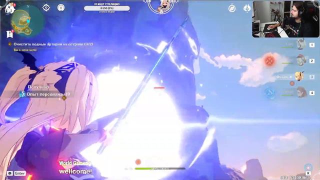 Genshin Impact stream\ геншин импакт стрим. 14 ракушек есть, что там с отстальными? скин на Фишель? смотреть онлайн