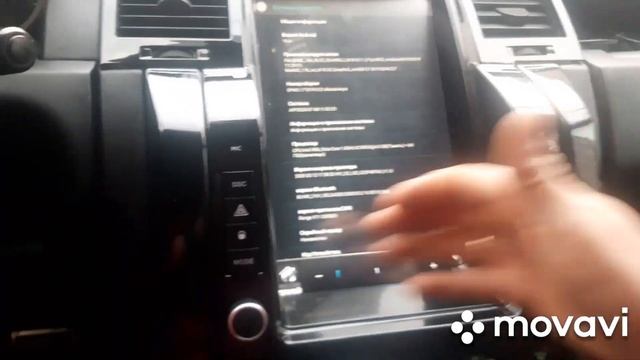 ВИДЕО 2! ВСЕ ЧТО ЗАБЫЛ рассказать ANDROID Tesla Range Rover Sport 2005-2009 L320 смотреть онлайн