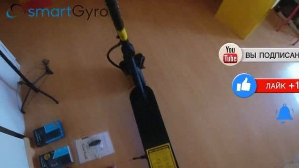 Лучший Электро Самокат SmartGyro Ziro Pro Полный Обзор