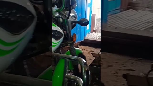 Покорение трассы